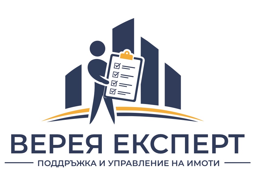 Вашият дом – под контрол!